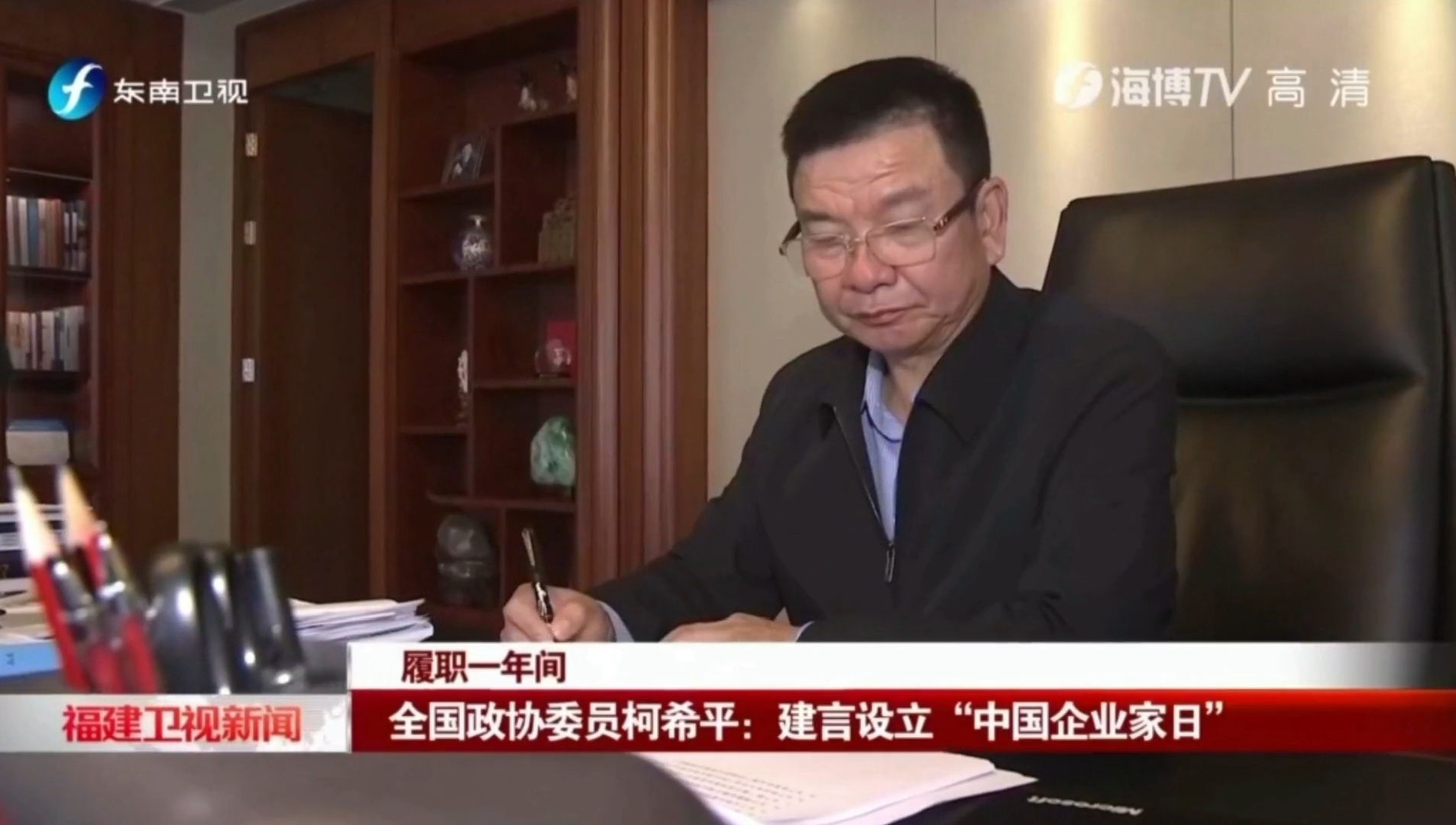 微信圖片_20210301104508.jpg