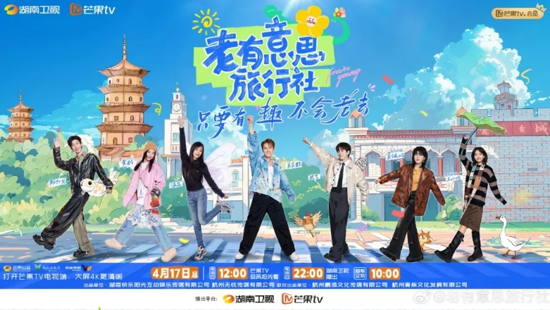 微信截圖_20250418105913.png