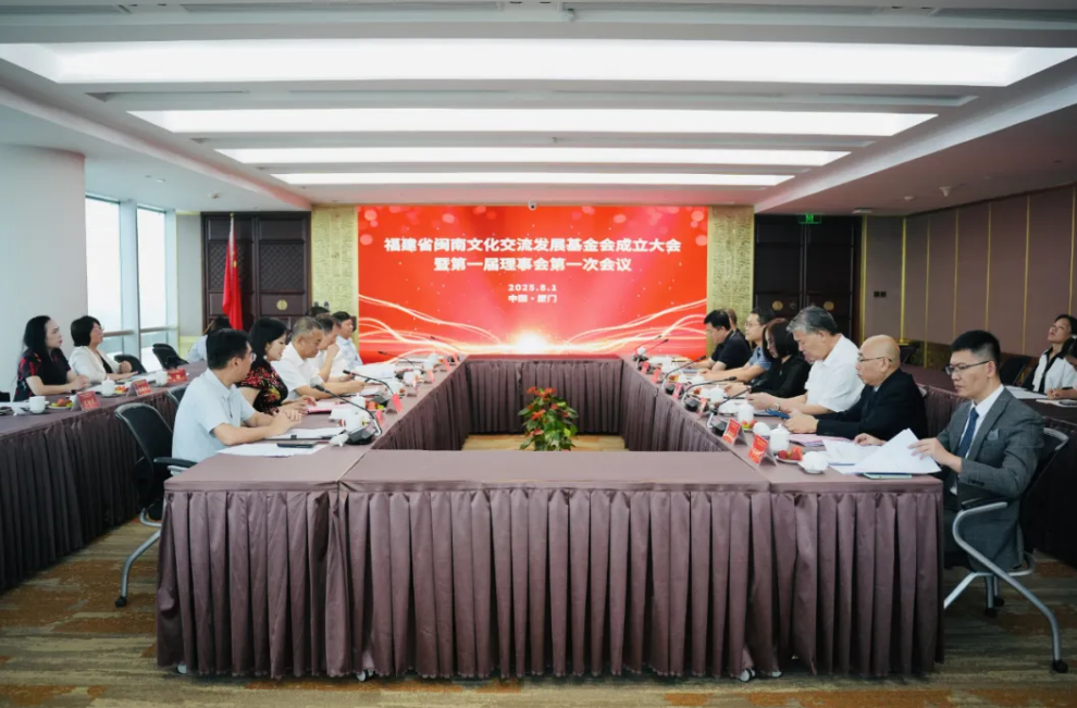 wechat_2025-08-05_155403_301.png