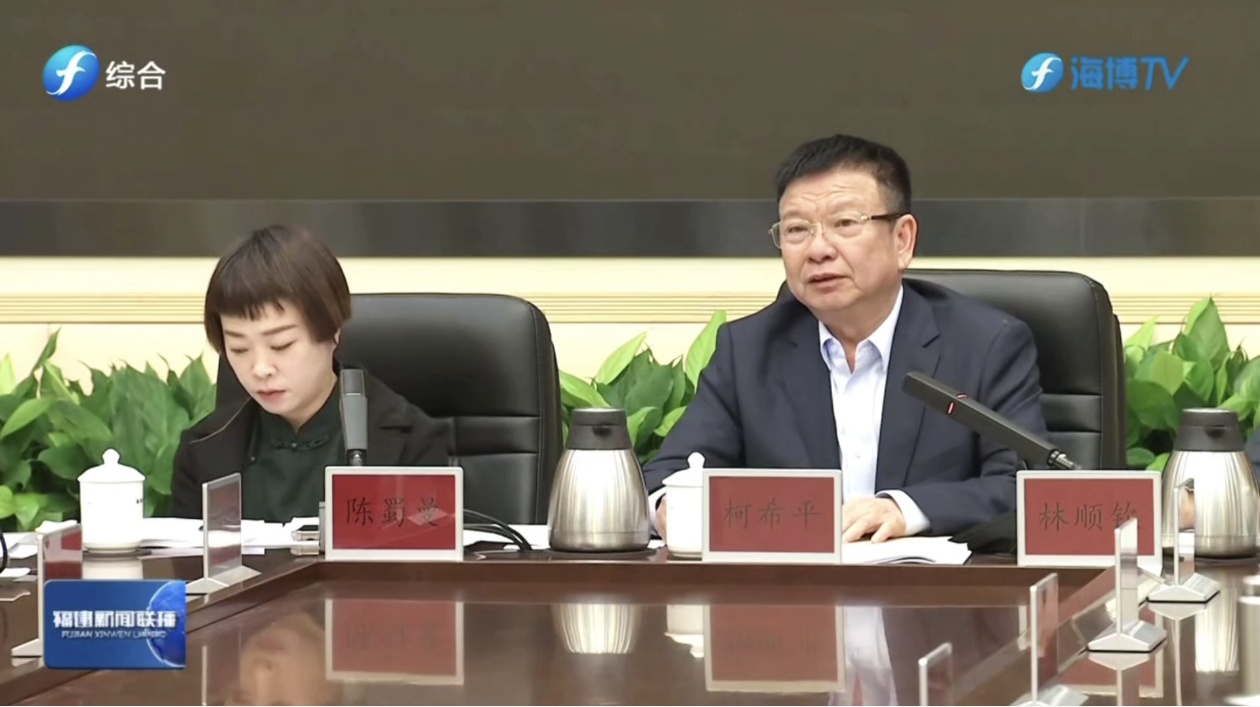 微信圖片_20260106102140_1313_68.jpg